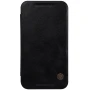 Nillkin Qin Series Leather case for Motorola Moto G3 (3rd generation) order from official NILLKIN store